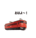 Train Adventureスタンプ（個別スタンプ：1）