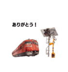 Train Adventureスタンプ（個別スタンプ：4）