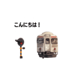 Train Adventureスタンプ（個別スタンプ：5）