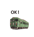 Train Adventureスタンプ（個別スタンプ：11）