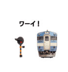 Train Adventureスタンプ（個別スタンプ：12）