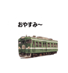 Train Adventureスタンプ（個別スタンプ：16）