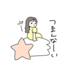 ENFP女子の日常（個別スタンプ：11）