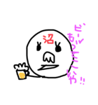 ぬーです。（個別スタンプ：2）
