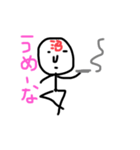 ぬーです。（個別スタンプ：3）