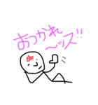 ぬーです。（個別スタンプ：5）