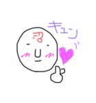 ぬーです。（個別スタンプ：6）