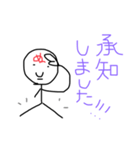 ぬーです。（個別スタンプ：8）