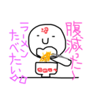 ぬーです。（個別スタンプ：13）