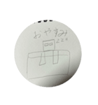 サシのスタンプ 第2弾（個別スタンプ：36）