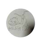 サシのスタンプ 第2弾（個別スタンプ：38）