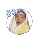 meguの日常1（個別スタンプ：2）