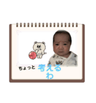 meguの日常1（個別スタンプ：3）