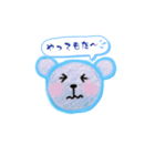 Blue bear  ᴖᴥᴖ（個別スタンプ：1）
