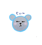Blue bear  ᴖᴥᴖ（個別スタンプ：4）