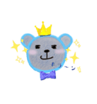 Blue bear  ᴖᴥᴖ（個別スタンプ：11）