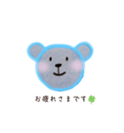 Blue bear  ᴖᴥᴖ（個別スタンプ：12）