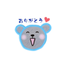 Blue bear  ᴖᴥᴖ（個別スタンプ：13）