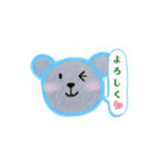 Blue bear  ᴖᴥᴖ（個別スタンプ：14）