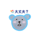 Blue bear  ᴖᴥᴖ（個別スタンプ：18）