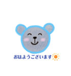Blue bear  ᴖᴥᴖ（個別スタンプ：22）