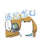 幸せわんこ。2（個別スタンプ：16）