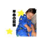 m4人兄弟（個別スタンプ：5）
