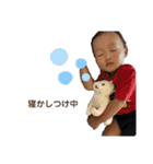 m4人兄弟（個別スタンプ：15）