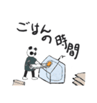 ねこつぼ君（個別スタンプ：7）