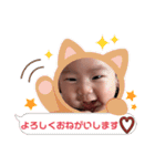 てんてんスタんぷぅ（個別スタンプ：6）