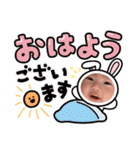 てんてんスタんぷぅ（個別スタンプ：23）