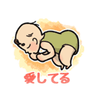 赤ちゃんといっしょ（夫婦向け）（個別スタンプ：20）