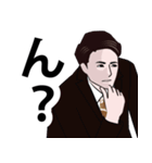 プライドが異常に高い男のLINEスタンプ（個別スタンプ：10）