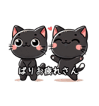 博多弁 挨拶 黒猫（個別スタンプ：12）