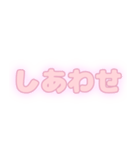 推し活に使える！スタンプ（個別スタンプ：16）