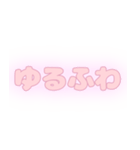 推し活に使える！スタンプ（個別スタンプ：25）