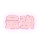 推し活に使える！スタンプ（個別スタンプ：27）