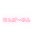 推し活に使える！スタンプ（個別スタンプ：29）