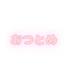 推し活に使える！スタンプ（個別スタンプ：34）
