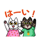 ねじねじドーナッツvol.1（個別スタンプ：4）