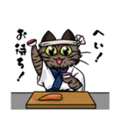 ねじねじドーナッツvol.1（個別スタンプ：9）