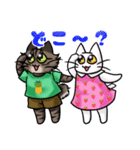 ねじねじドーナッツvol.1（個別スタンプ：16）
