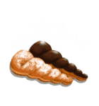 ねじねじドーナッツvol.1（個別スタンプ：32）