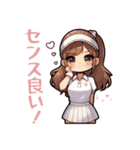 ゴルフコンペ女子（個別スタンプ：3）