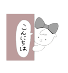 しーろやーぎさーん（個別スタンプ：14）