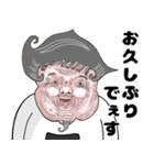 毎日使えるキモかわスタンプ日常用part2（個別スタンプ：3）