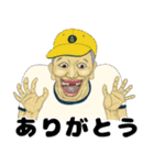 毎日使えるキモかわスタンプ日常用part2（個別スタンプ：5）