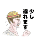 毎日使えるキモかわスタンプ日常用part2（個別スタンプ：11）