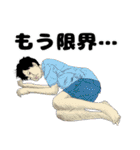 毎日使えるキモかわスタンプ日常用part2（個別スタンプ：12）