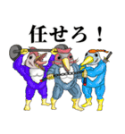 毎日使えるキモかわスタンプ日常用part2（個別スタンプ：13）